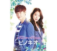 Lee Jongseok - Pinocchio Dvd-Box 1 (5 Dvd) [Edizione: Giappone] [Italia]