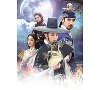 Lee Joon Gi - Scholar Who Walks The Night Dvd-Set 2 (8 Dvd) [Edizione: Giappone] [Italia]