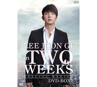 Lee Joon Gi - Untitled (2 Dvd) [Edizione: Giappone] [Italia]