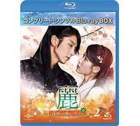 Lee Joon Gi - Untitled (4 Blu-Ray) [Edizione: Giappone] [Italia] [Blu-ray]