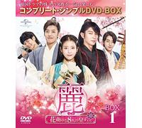 Lee Joon Gi - Untitled (6 Dvd) [Edizione: Giappone] [Italia]