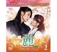 Lee Joon Gi - Untitled (6 Dvd) [Edizione: Giappone] [Italia]