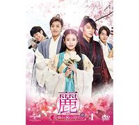 Lee Joon Gi - Untitled (7 Dvd) [Edizione: Giappone] [Italia]