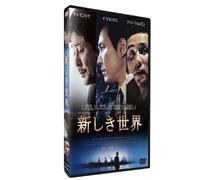 Lee Jung-Jae - Untitled [Edizione: Giappone] [Italia] [DVD]