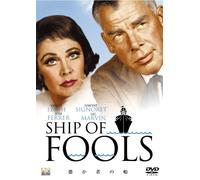 Lee Marvin - Ship Of Fools [Edizione: Giappone] [Italia] [DVD]