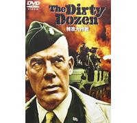 Lee Marvin - The Dirty Dozen [Edizione: Giappone] [Italia] [DVD]