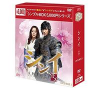 Lee Min Ho - The Great Doctor (7 Dvd) [Edizione: Giappone] [Italia]