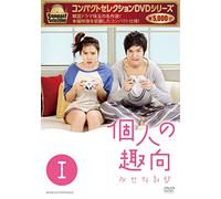 Lee Min Ho - Untitled (4 Dvd) [Edizione: Giappone] [Italia]