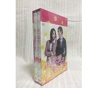 Lee Min-Jung - All About My Romance Dvd-Box2 (4 Dvd) [Edizione: Giappone] [Italia]
