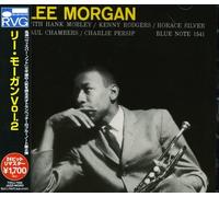 Lee Morgan - Vol 2 Sextet