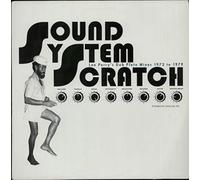 Lee Perry & The Upsetters - Sound System Scratch [Vinilo]