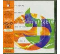 Lee Ritenour Presents - Twist of Jobim +1