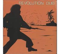 Lee "Scratch" Perry & The Upsetters - Revolution Dub [Vinilo]