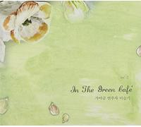 Lee Seul Gi - Lee Seul Gi Vol. 2 - In the Green Cafe(韓国盤)