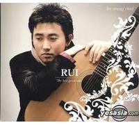 Lee Seung Chul (Rui) - Lee Seung Chul - RUI 'the best great hits' (韓国盤)