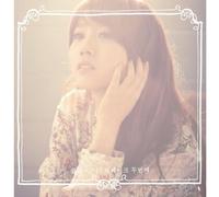 Lee Soo-Young - Classic: 2nd Remake