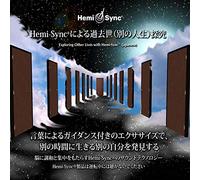 Lee Stone & Hemi-Sync - Exploring Other Lives (Japanese)(2cd)