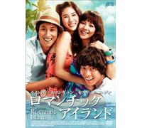 Lee Sun-Kyun - [Edizione: Giappone] [Italia] [DVD]
