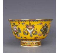 LEEDJUINE Cuenco de cerámica antigua, 12,2 cm, hecho a mano, porcelana, vintage, decoración del hogar, comedor