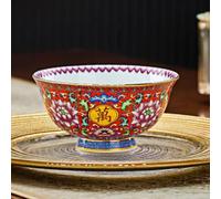 LEEDJUINE Jingdezhen - Cuenco de arroz de porcelana china, 12 cm, 11,4 cm, cuenco de cerámica de estilo chino antiguo