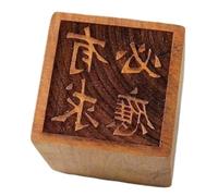 LEEDJUINE Sello de madera tallada de madera de melocotón, 6 cm / 2.4in, sello taoísmo de una sola cara