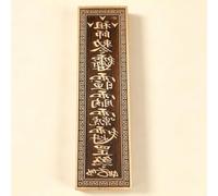 LEEDJUINE Taoist Supplies - Sello de doble cara, estilo antiguo, 30 cm / 11.8in