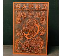 LEEDJUINE Taoist Supplies - Sello de palisandro, 21 cm / 8.3in, sello de una sola cara