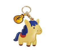 LEEQBCR 1 pieza Llavero de cuero con diseño de Caballo, bonito regalo,para Bolsos Mochilas Monederos Llaves Keychain para Regalo(amarillo)