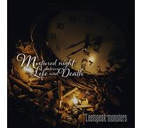 LEETSPEAK MONSTERS - Mixtured Night Between Life Anh (Limited)