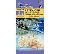Lefka Ori: Sfakia - Pahnes (2019): Topografische Bergwanderkarte 11.11/11.12. Kreta - Griechenland