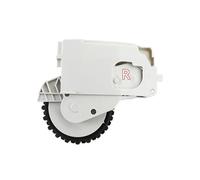 Left Right Wheels Accessories，，Compatible for Xiaomi 1C STYTJ01ZHM，Sweeper Robot Vacuum Cleaner Wheel Hub Motor Parts(L)