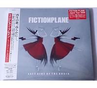 Left Side of the Brain