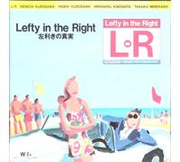 Lefty in the Right