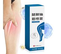 Leg Spray - Botella portátil de 60 ml, aplicador de solución de cuidado | Leg Care Spray - Portable Mist for Refresshing Skin Feel | Diseño de botella ligero con fácil aplicación para el personal