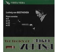 Legacy of Maria Yudina 8