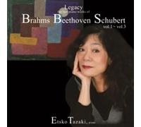LEGACY THE LAST PIANO WORKS OF BRAHMS, BEETHOVEN, SCHUBERT VOL.1-3(4CD)