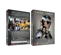 Legal Mavericks Chinese TV Series - Drama DVD With English Subtitles