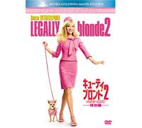 Legally Blonde 2 [03/E, J/Dd5. 1 [Alemania] [DVD]