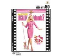 Legally Blonde 2 [03/E, J/Dd5. 1 [Alemania] [DVD]