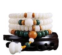 LeGDOr Cuenta de Buda,Collar de meditación,Pulsera con Cuentas Bodhi Blancas Naturales 108 Collar de Cuentas de Buda de oración Mujeres Hombres para meditación de Yoga
