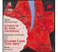 Lege Artis Kc - Liturgie des HL.Chrysostomus [Import]