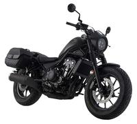 Legend Gear Sis alforjas laterales LH varios Cruiser HONDA CMX500 REBEL 16- multicolor