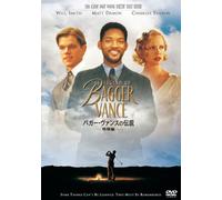 Legend of Bagger Vance [DVD de Audio]