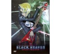 Legend of Black Heaven: Space Truckin [Reino Unido] [DVD]