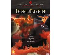 Legend of Bruce Lee [Reino Unido] [DVD]