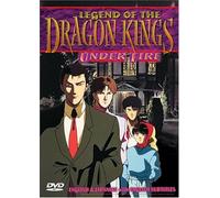 Legend of Dragon Kings 1: Under Fire [USA] [DVD]