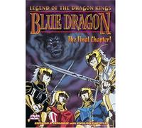 Legend of Dragon Kings: Blue Dragon [USA] [DVD]