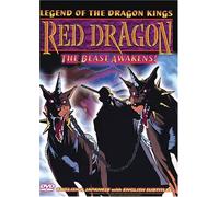 Legend of Dragon Kings Red Dragon: Beast Awakens [USA] [DVD]