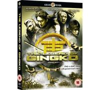 Legend Of Gingko [Reino Unido] [DVD]