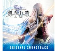 Legend Of Heroes - The Legend Of Heroes Hajimari No Kiseki Original